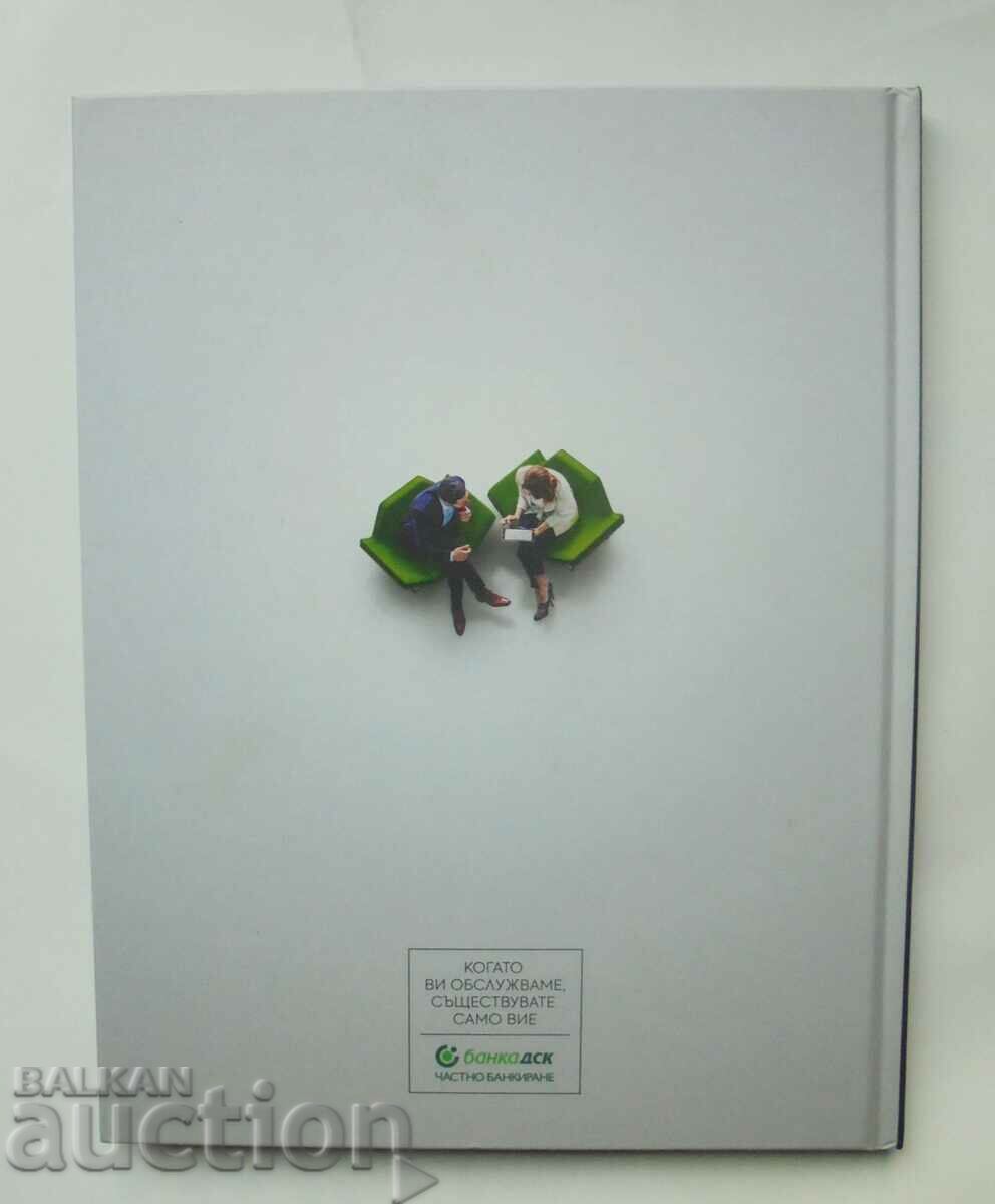 Living in Harmony 2020 National Geographic - 5 Living in Harmony 2020 National Geographic - 5