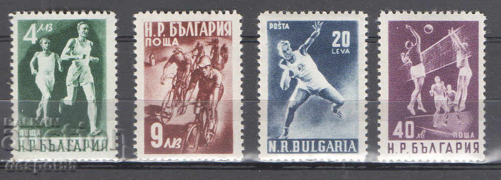 1950. България. Спорт.