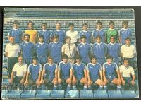 3370 Bulgaria calendar Vitosha Levski Football Club 1988.