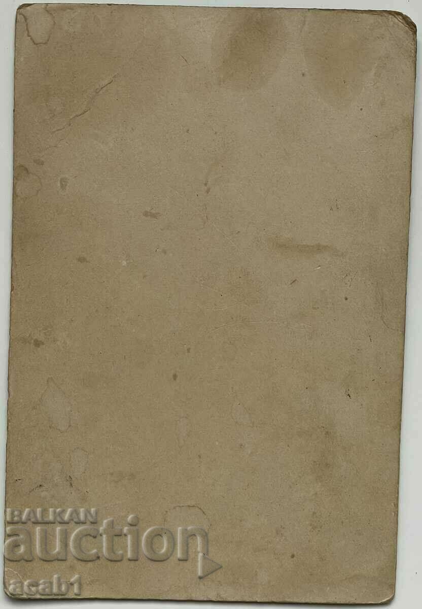 Soldiers during the Balkan War with price 44.99 BGN | € 23.00 Soldiers during the Balkan War with price 44.99 BGN | € 23.00