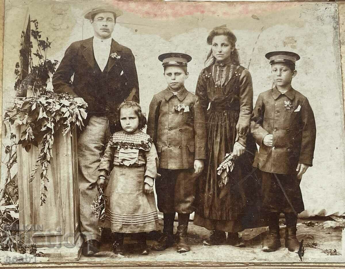 Bulgarian Shumen family with price 19.99 BGN | € 10.22 Bulgarian Shumen family with price 19.99 BGN | € 10.22