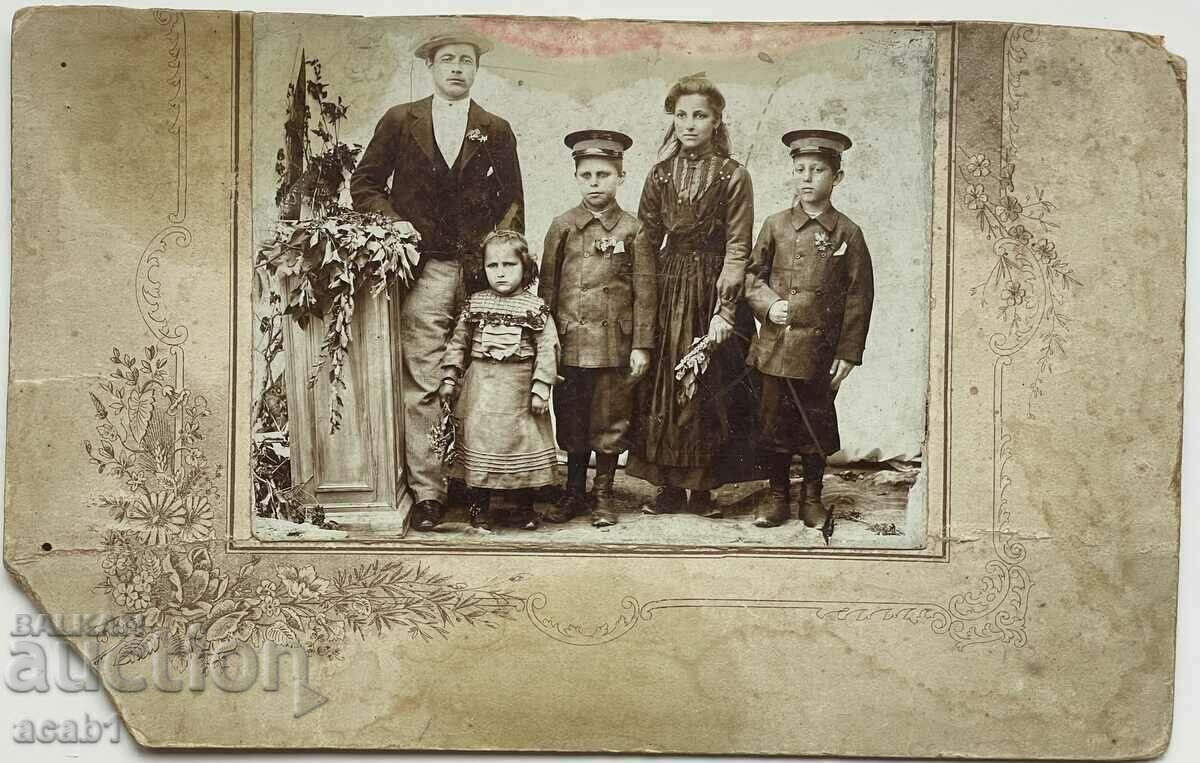 Familia bulgară Shumen