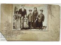 Българско семейство Шумен