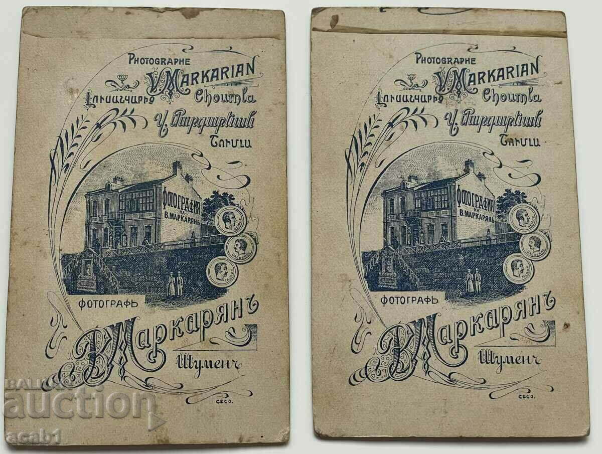 Little girl in Photo Markarian Shumen with price 19.99 BGN | € 10.22 Little girl in Photo Markarian Shumen with price 19.99 BGN | € 10.22