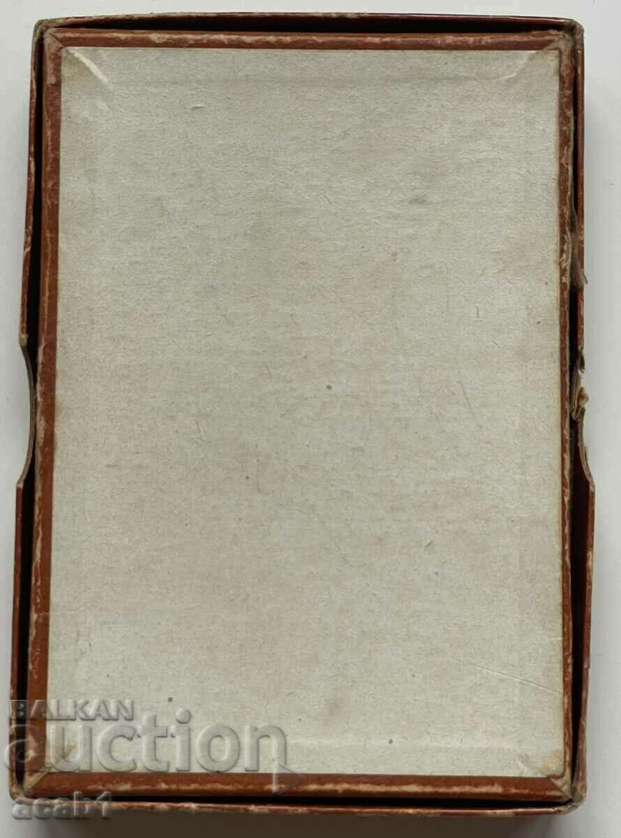 Old cards with famous people with price 24.99 BGN | € 12.78