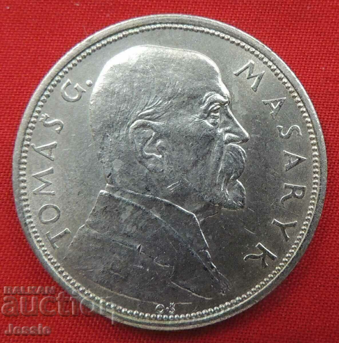 10 crowns 1928 Czechoslovakia Quality COMPARE AND RATE! with price € 17.82 | 34.85 BGN