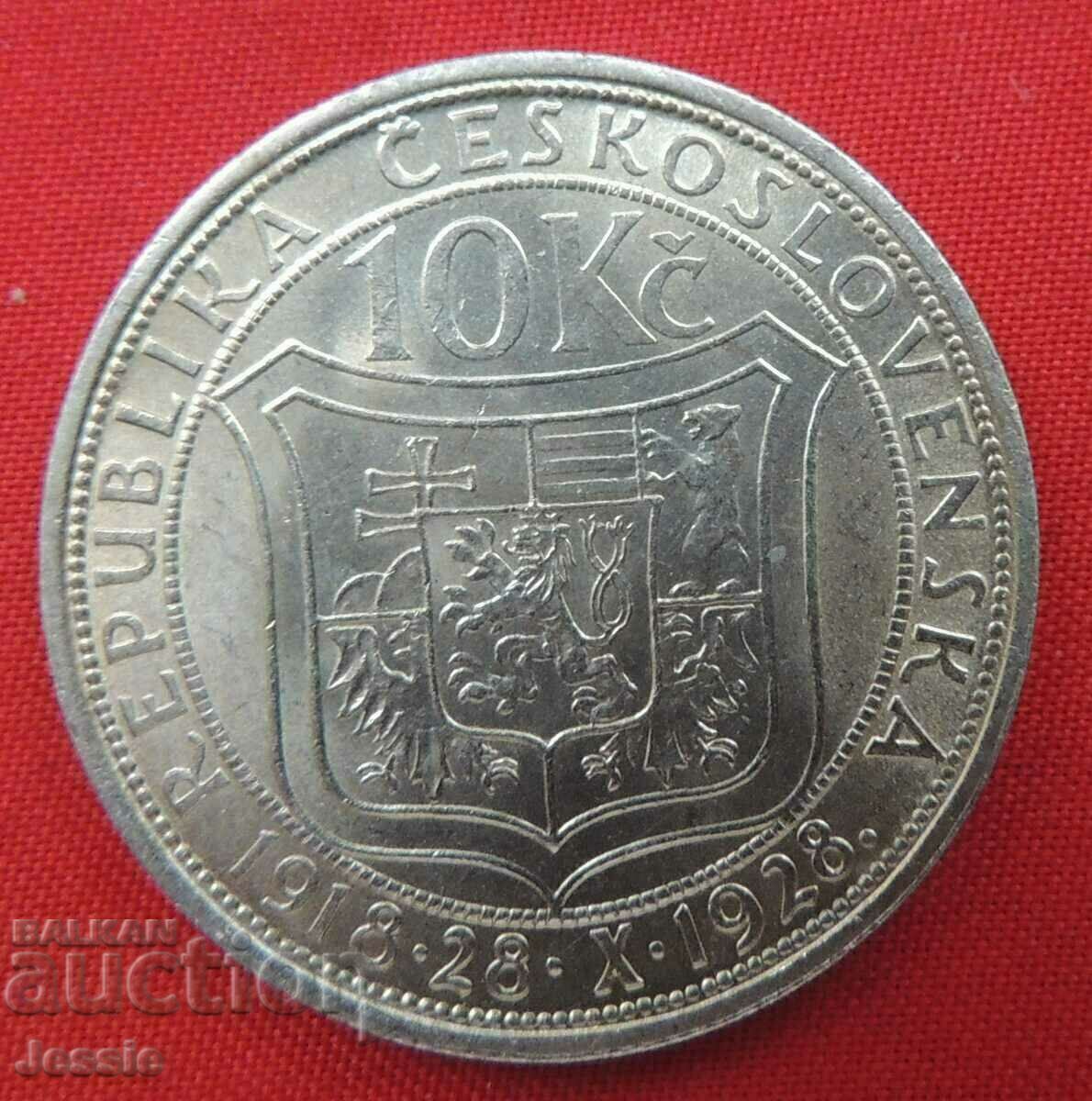 10 coroane 1928 Cehoslovacia Calitate