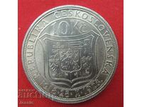 10 kroner 1928 Czechoslovakia Quality
