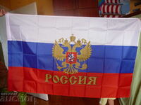 Νέα Σημαία της Ρωσίας δικέφαλος αετός έμβλημα της σημαίας της Μόσχας Σιβηρία :)