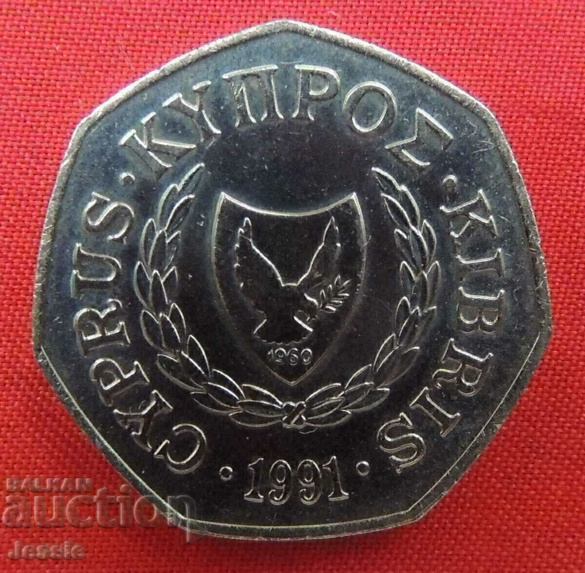 50 Cent 1991 Cyprus COMPARE AND EVALUATE with price 1.70 BGN | € 0.87