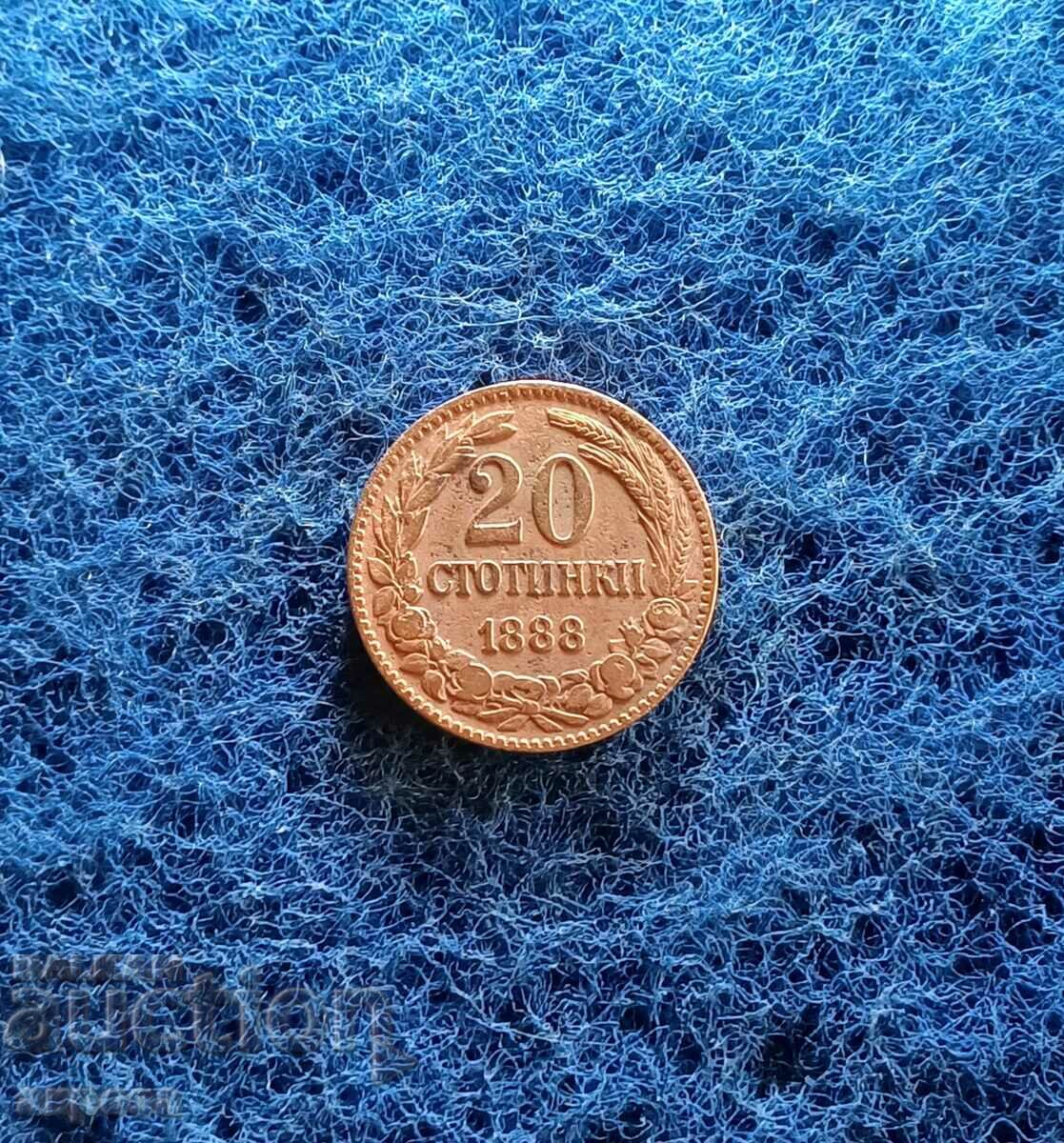 20 cents 1888-collectible