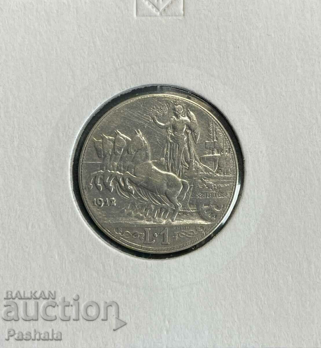 Italy 1 Lira 1912