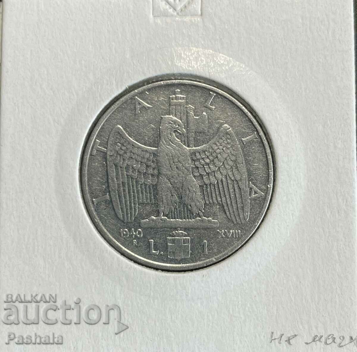 Italy 1 Lire 1940 is not magnetic
