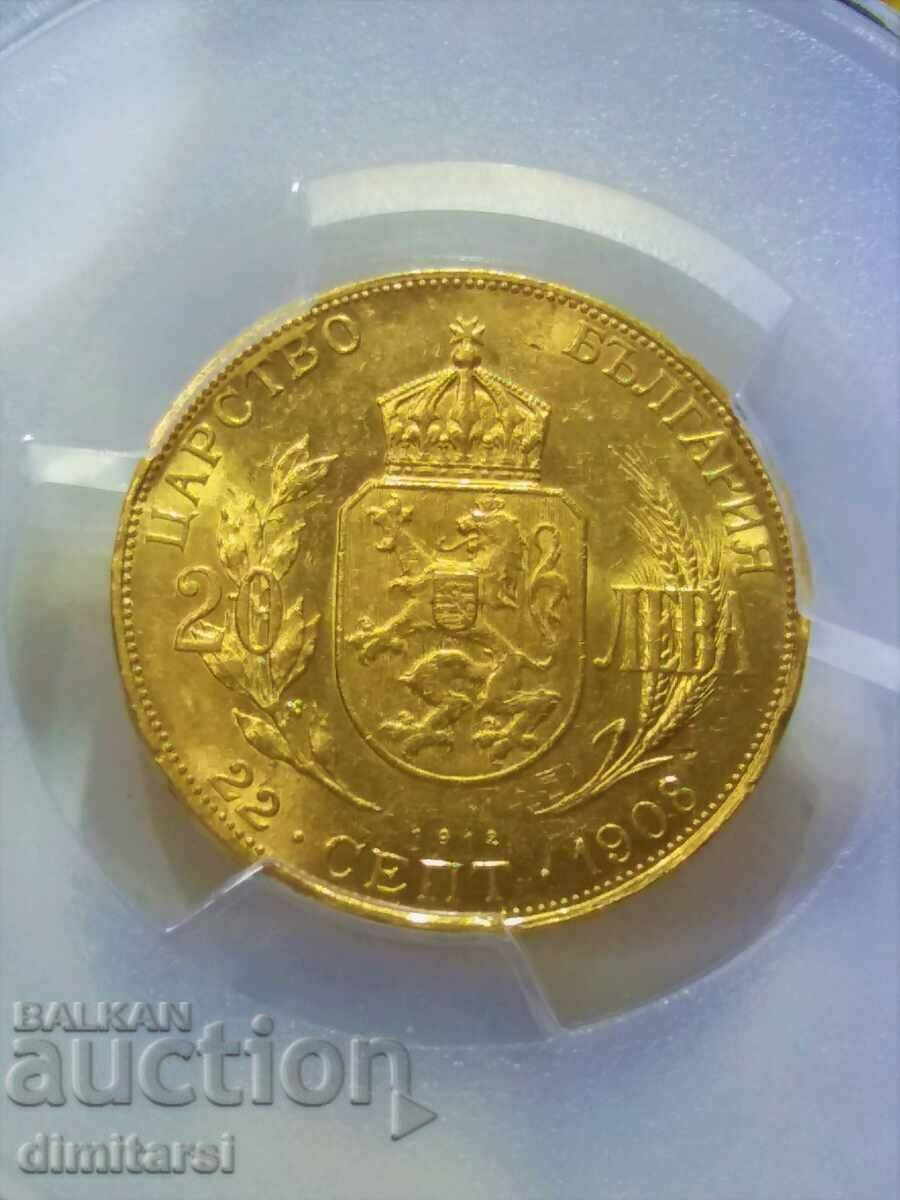 20 BGN 1912 MS62 PCGS cu preț 30000.00 BGN | € 15338.76