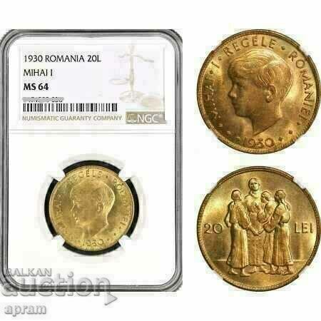Romania, Mihai I, 20 lei 1930, London Mint, NG Romania, Mihai I, 20 lei 1930, London Mint, NG
