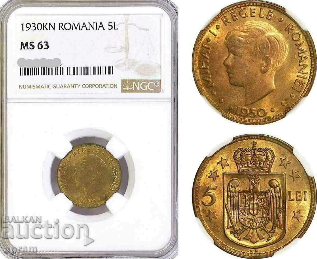 Румъния, Михай I, 5 леи 1930 KN, монетен двор Kings Norton,