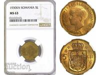 Ρουμανία, Michael I, 5 lei 1930 KN, Kings Norton Mint,
