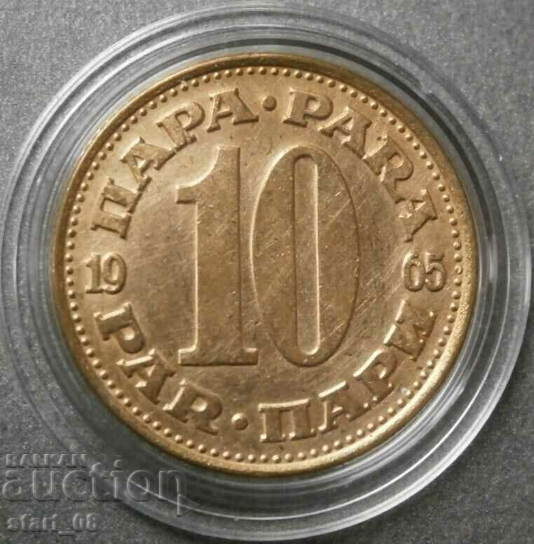 10 bani 1965