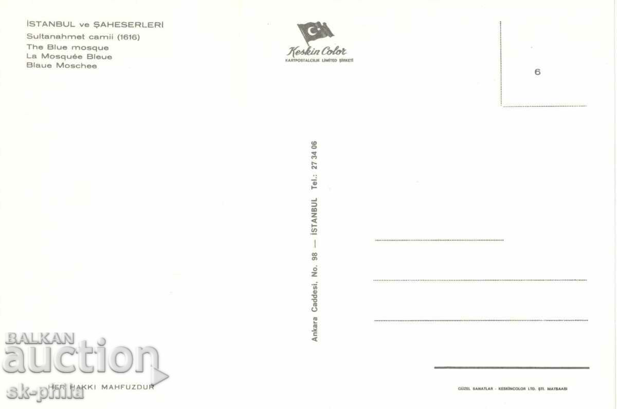 Old card - Istanbul, Sultan Ahmet Mosque with price 1.50 BGN | € 0.77 Old card - Istanbul, Sultan Ahmet Mosque with price 1.50 BGN | € 0.77