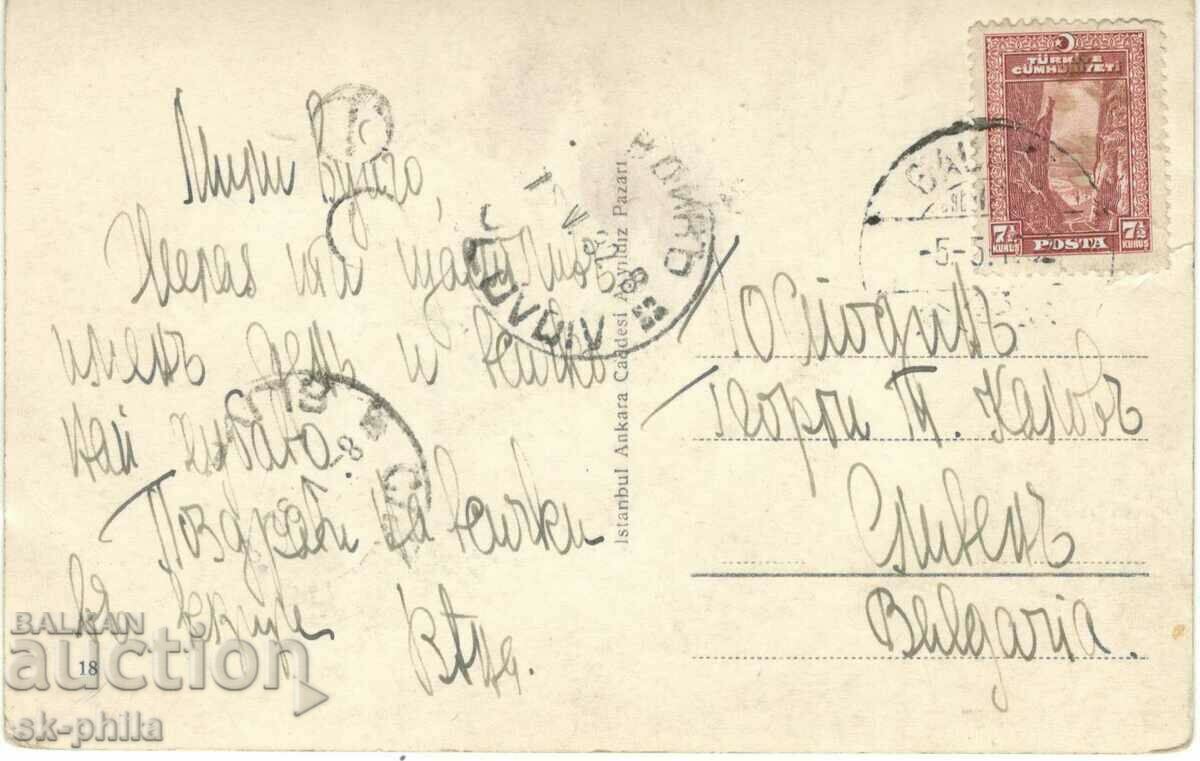 Old postcard - Istanbul, View with price 1.90 BGN | € 0.97 Old postcard - Istanbul, View with price 1.90 BGN | € 0.97