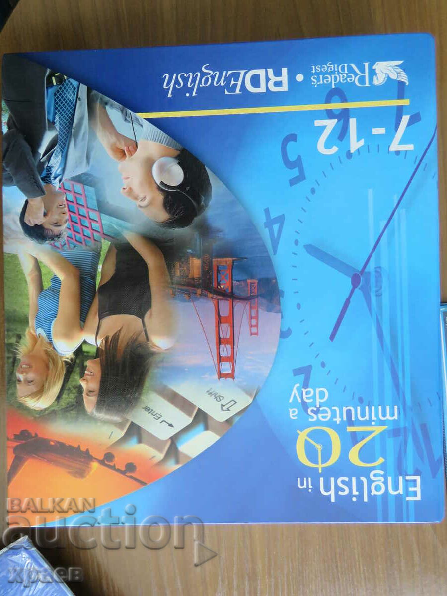 Delivery of English language READERS DIGEST ENGLISH FOR 20min a day Delivery of English language READERS DIGEST ENGLISH FOR 20min a day