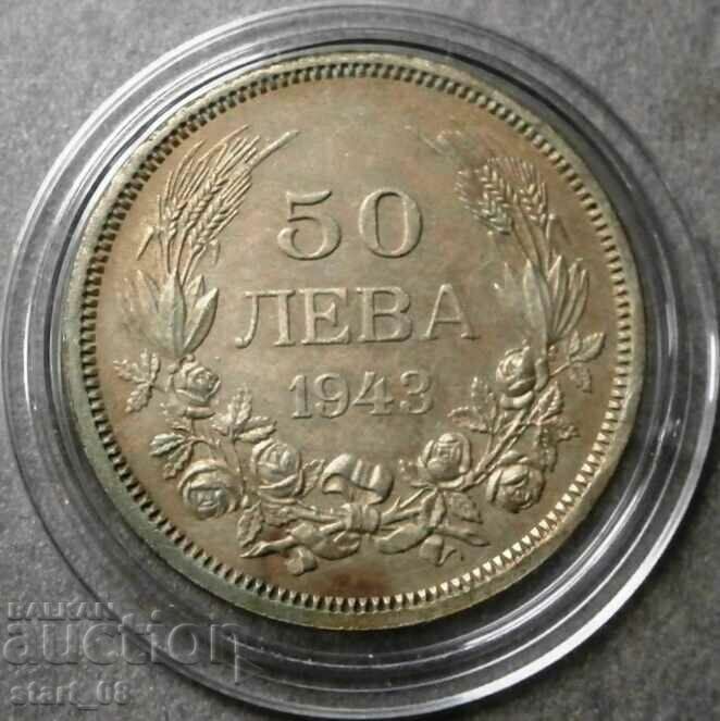 50 Λεβ 1943.