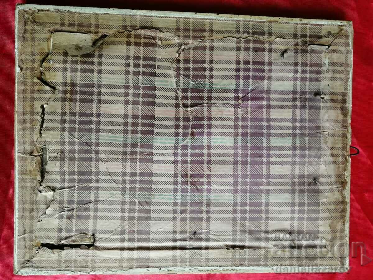 Livrarea Veche icoană rusă, Rusia țaristă