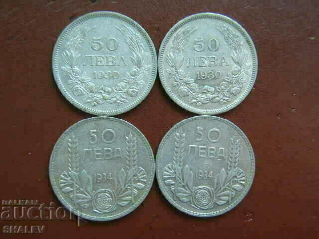 Auction 50 BGN 1930 and 1934 Kingdom of Bulgaria (lot 4 pcs) - VF/XF Auction 50 BGN 1930 and 1934 Kingdom of Bulgaria (lot 4 pcs) - VF/XF