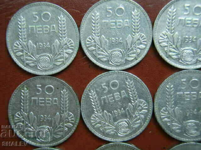 50 BGN 1934 Kingdom of Bulgaria (lot 20 pieces) - VF/XF with price 399.89 BGN | € 204.46 50 BGN 1934 Kingdom of Bulgaria (lot 20 pieces) - VF/XF with price 399.89 BGN | € 204.46