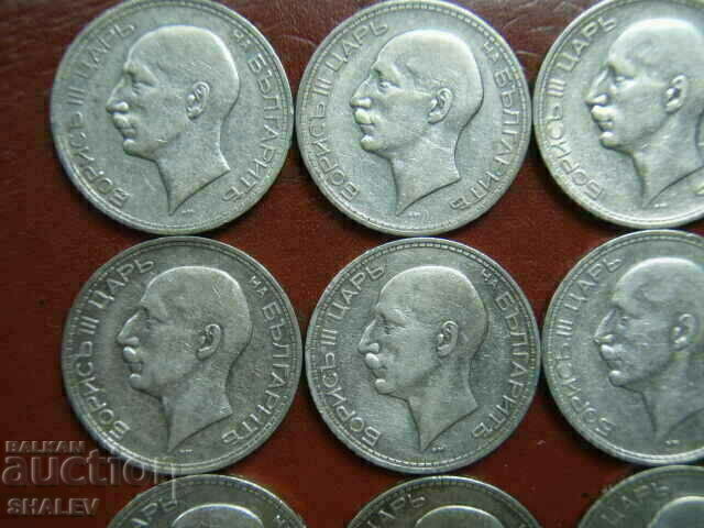 50 BGN 1934 Kingdom of Bulgaria (lot 20 pieces) - VF/XF - 5 50 BGN 1934 Kingdom of Bulgaria (lot 20 pieces) - VF/XF - 5