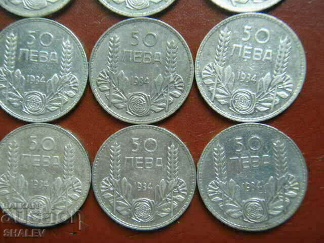 50 BGN 1934 Kingdom of Bulgaria (lot 20 pieces) - VF/XF - 6 50 BGN 1934 Kingdom of Bulgaria (lot 20 pieces) - VF/XF - 6