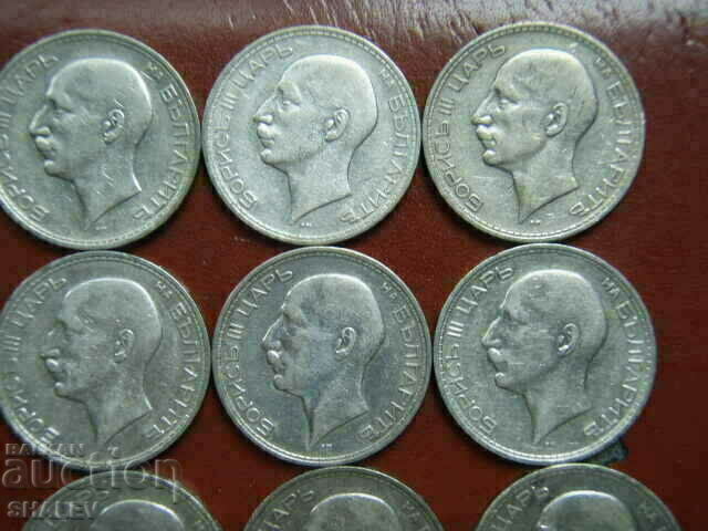 50 BGN 1934 Kingdom of Bulgaria (lot 20 pieces) - VF/XF - 7 50 BGN 1934 Kingdom of Bulgaria (lot 20 pieces) - VF/XF - 7