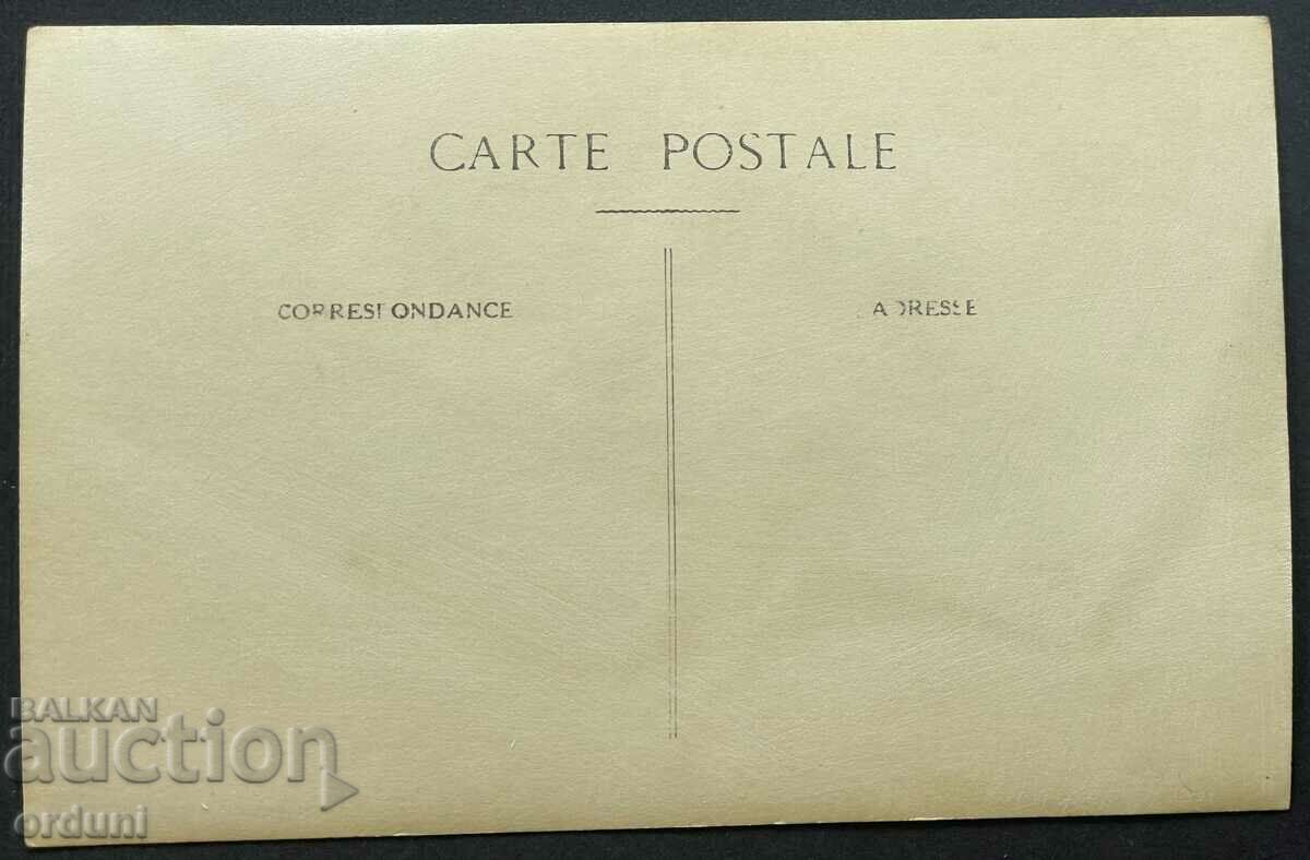 3365 Kingdom of Bulgaria Plovdiv General view 1920s with price 25.00 BGN | € 12.78