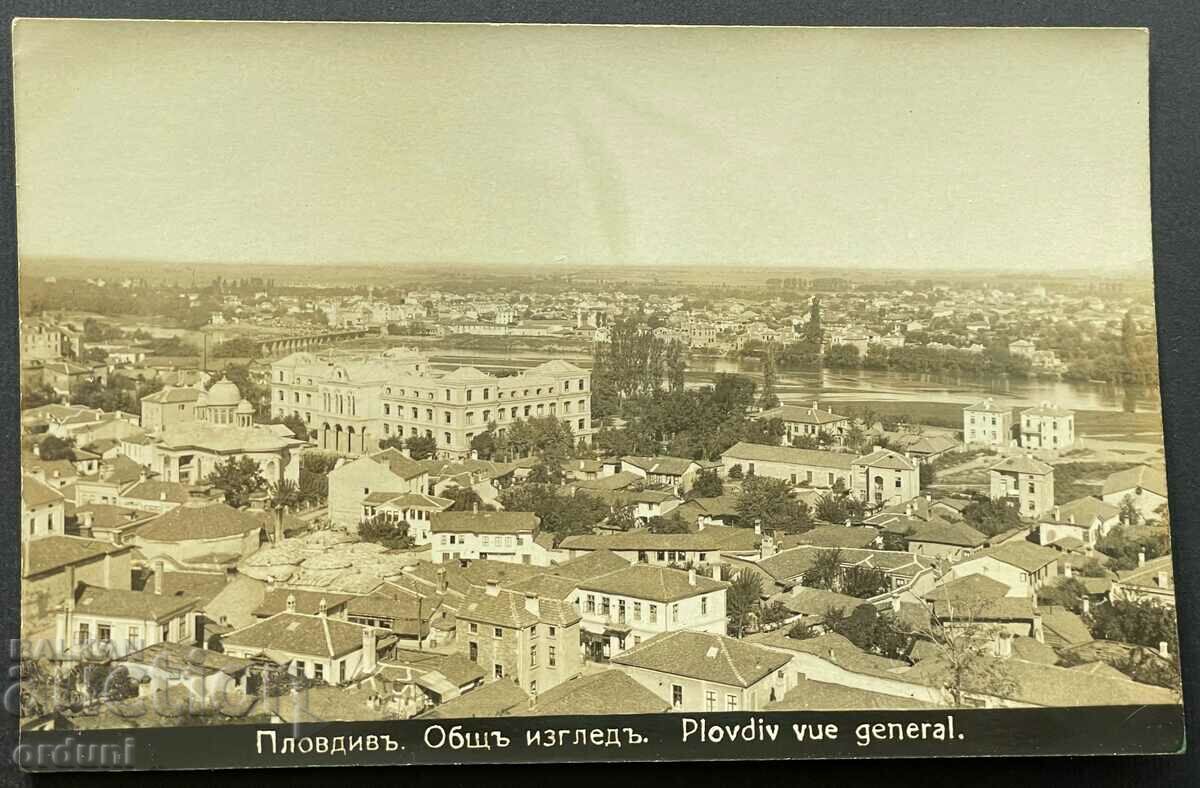 3365 Regatul Bulgariei Plovdiv Vedere generală anii 1920