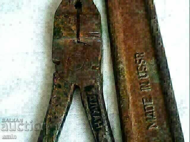 lot old clo4 tools - 5 lot old clo4 tools - 5