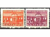 Чисти марки Редовни - Минерални бани Банкя 1948 от България