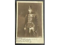 3367 Regatul Bulgariei Prințul Kiril de Preslav 1918 PSV