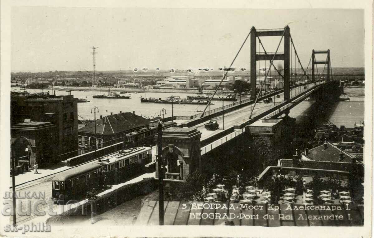 Old postcard - Belgrade, King Alexander I Bridge