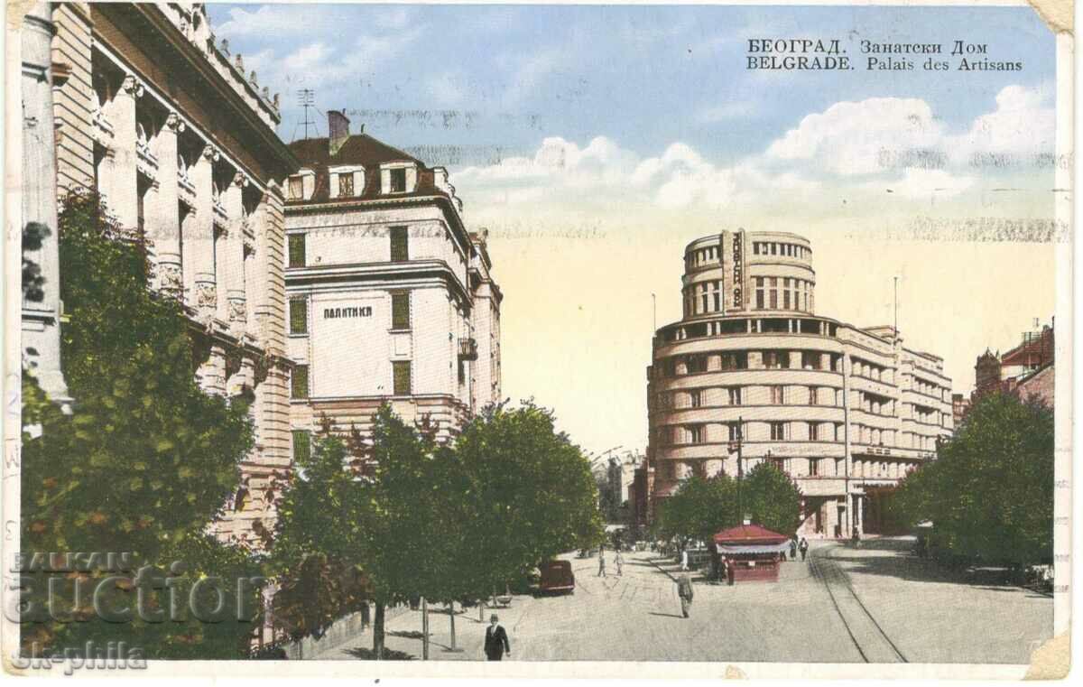 Carte veche - Belgrad, Casa Meșteșugurilor