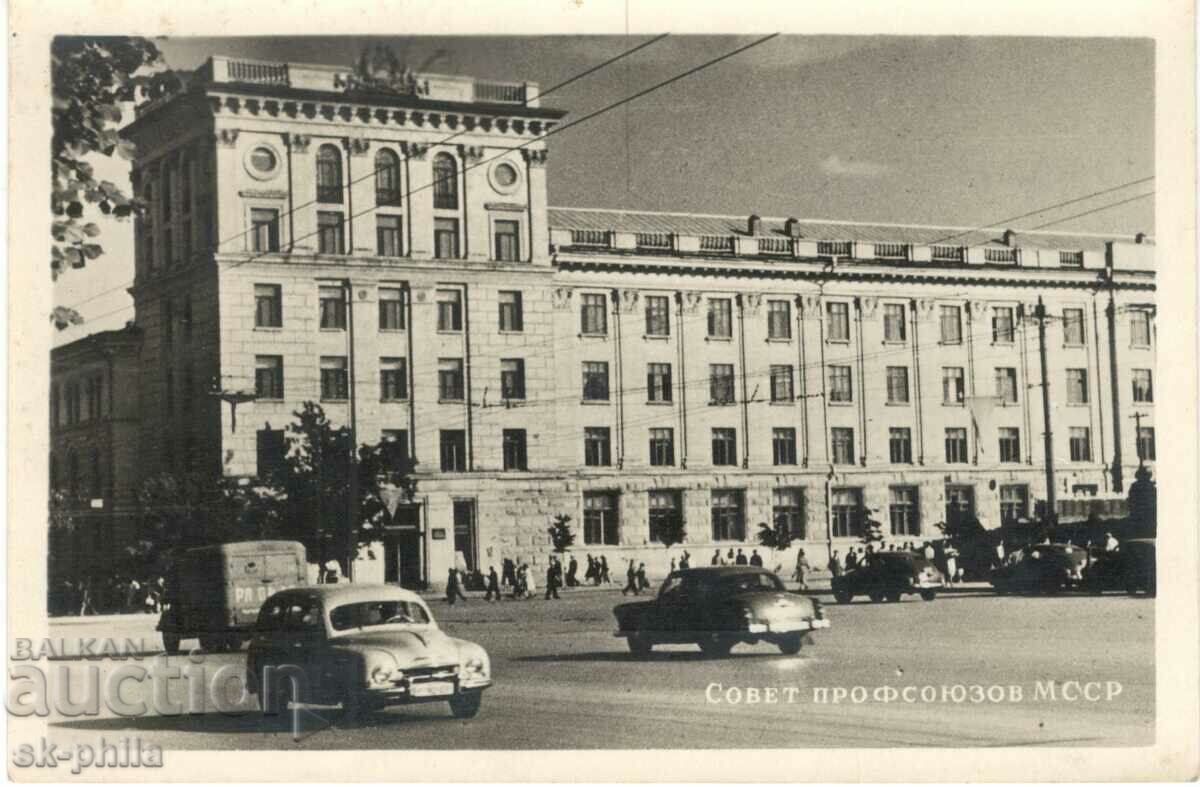 Old postcard - Chisinau, House of Trade Unions