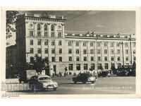Old postcard - Chisinau, House of Trade Unions