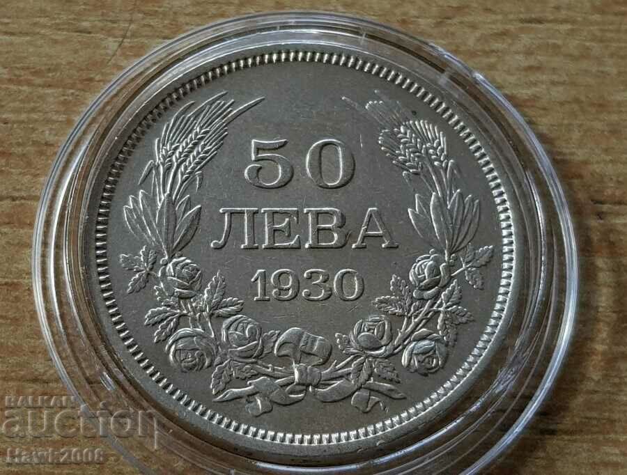 50 BGN 1930 TIMBĂ Bulgaria pentru CLASA WHISKY și COLECȚIE