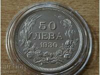 50 BGN 1930 Bulgaria STAMPA pentru CLASĂ și COLECȚIE