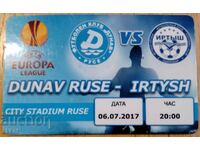 Дунав Русе - Иртиш Казахстан 2017 Лига Европа