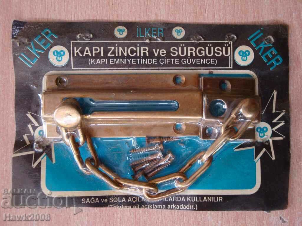 Lanț nou de blocare a ușii cu preț 7.00 BGN | € 3.58