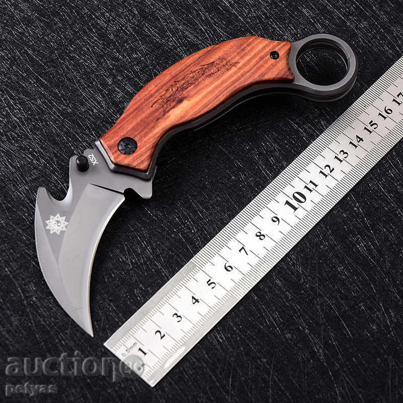 Karabbit Knife with wooden handle and clip attachment with price 15.50 BGN | € 7.93 Karabbit Knife with wooden handle and clip attachment with price 15.50 BGN | € 7.93