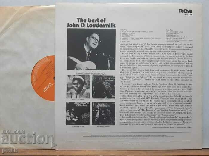 The Best Of John D. Loudermilk - 1973 with price 15.00 BGN | € 7.67 The Best Of John D. Loudermilk - 1973 with price 15.00 BGN | € 7.67