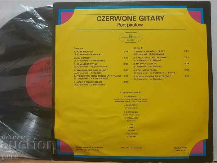 Czerwone Gitary – Port Piratów - 1976 με τιμή 28.00 BGN | € 14.32 Czerwone Gitary – Port Piratów - 1976 με τιμή 28.00 BGN | € 14.32