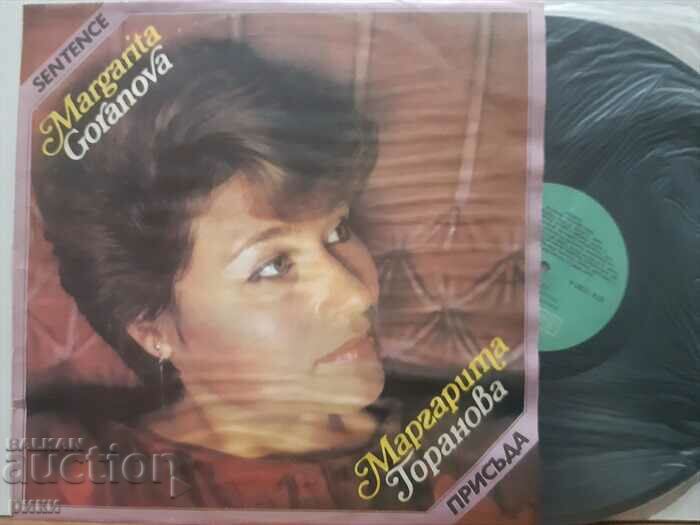 Маргарита Горанова ‎– Присъда - 1989