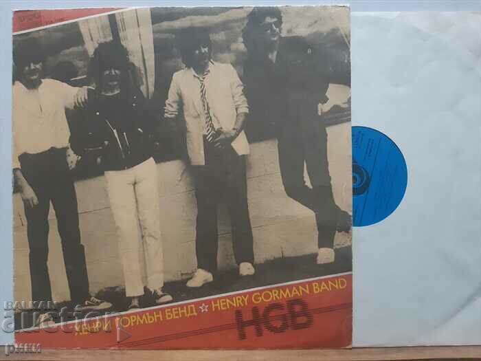 Henry Gorman Band ‎– HGB - 1984